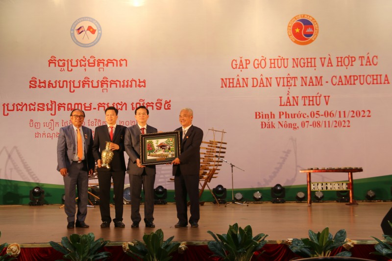 Đắk Nông: Gặp gỡ hữu nghị và hợp tác Nhân dân Việt Nam - Campuchia