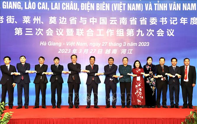 Thúc đẩy giao lưu, hợp tác giữa 4 tỉnh biên giới của Việt Nam và tỉnh Vân Nam (Trung Quốc)