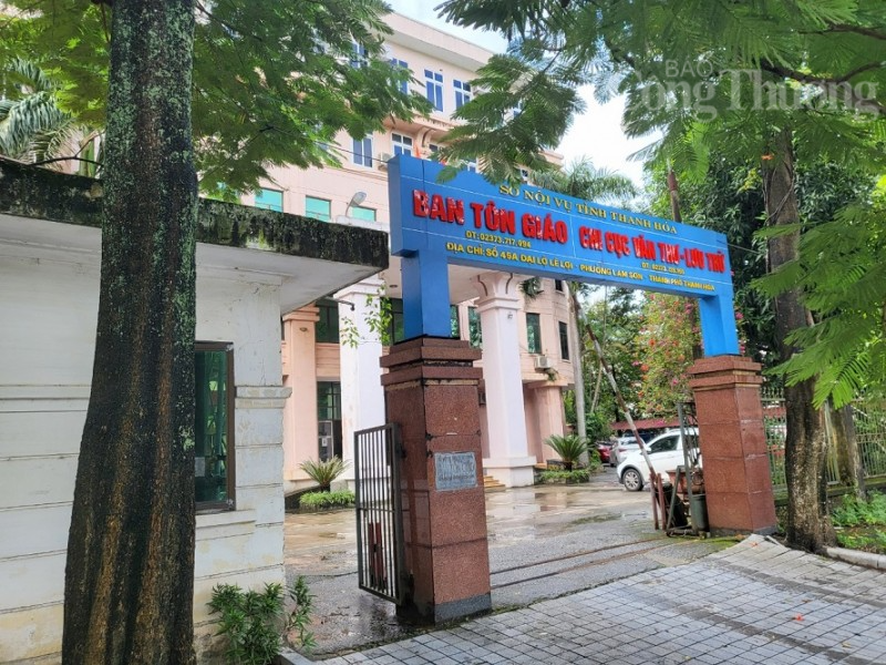 Lý do Thanh Hóa tạm dừng di dời nhiều cơ quan, công sở